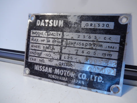 Datsun 260Z Blower Fan Motor