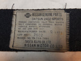 Datsun 240Z Series One Seat Belt Receiver