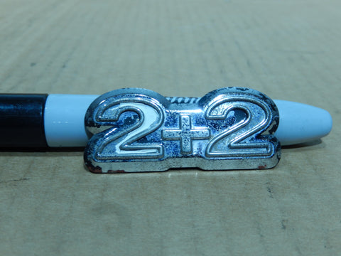 Datsun 240Z Brake and Clutch Pedal Lock Pin
