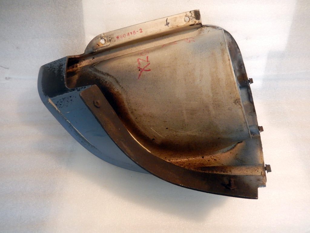 Datsun 280ZX Passenger's Side Head Light Bucket