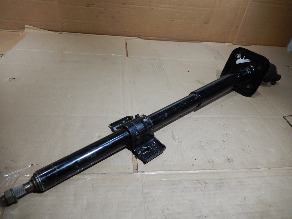 Datsun 280Z Steering Shaft with Rag Joint