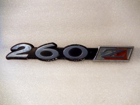 Datsun 260Z Tachometer Harness